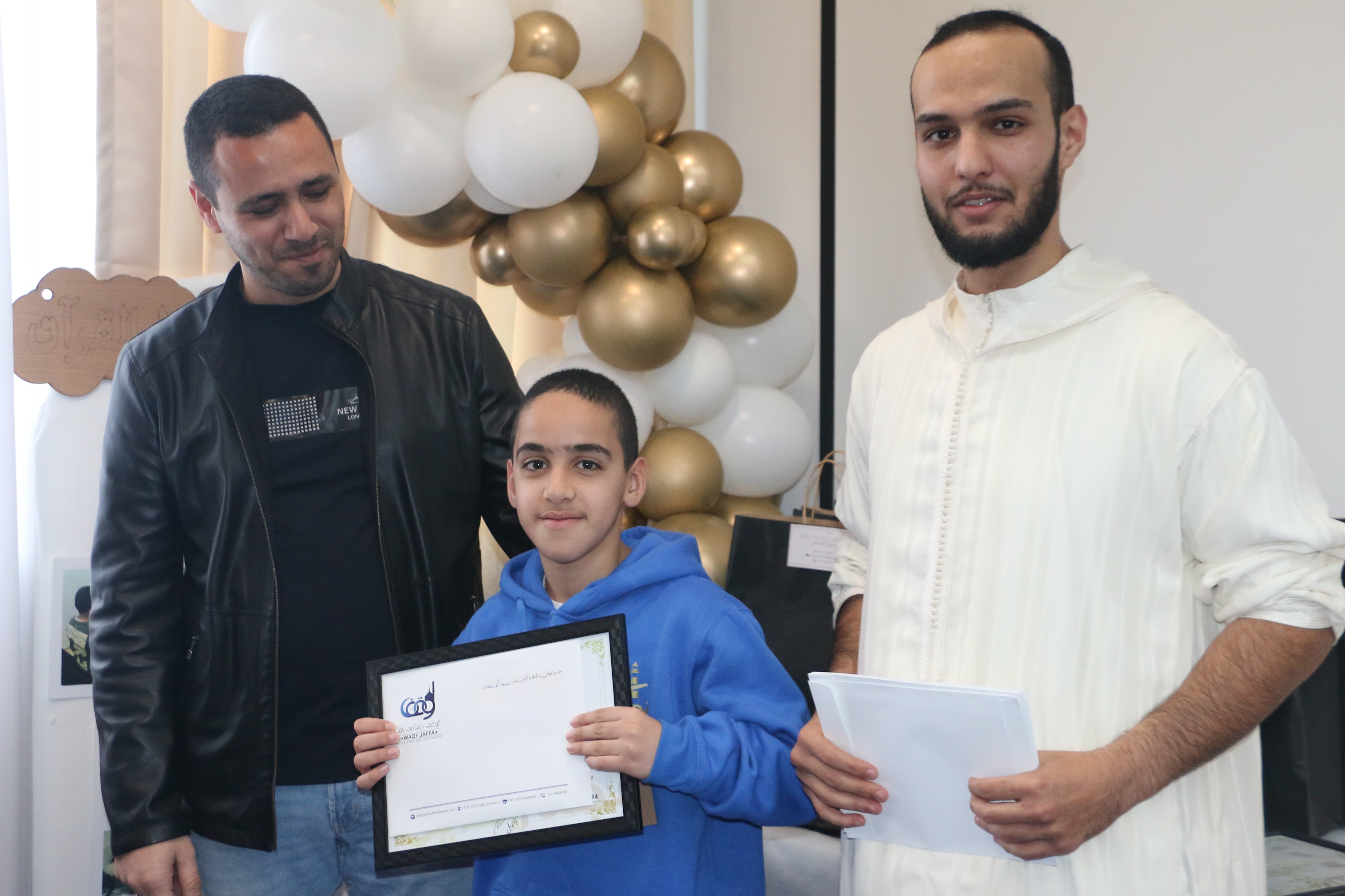 WhatsApp Image 2024-01-27 at 18.50.31.jpeg